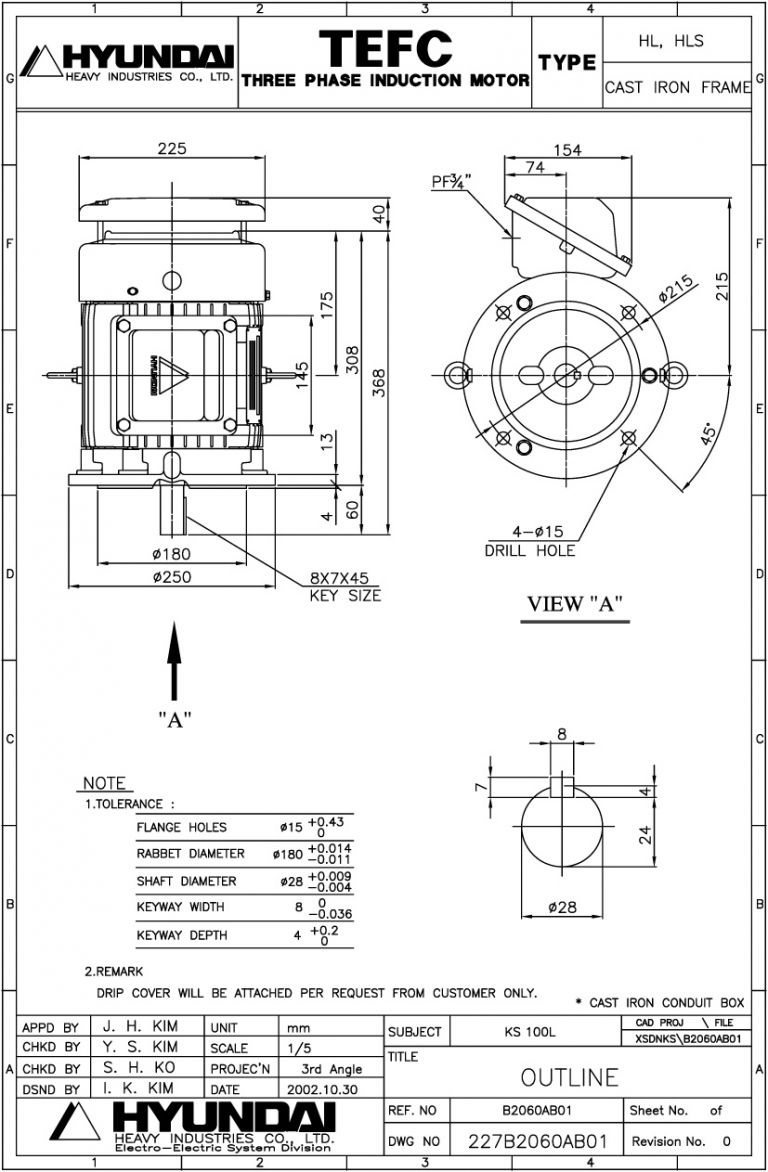 V1 100L 4P용 전동기(VERTICAL MOTOR)